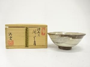 徐仙吉造　刷毛目　茶碗